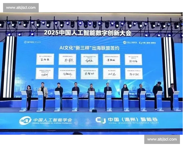 77VS引领新一代智能对决平台生态全面升级探索未来应用场景创新实践